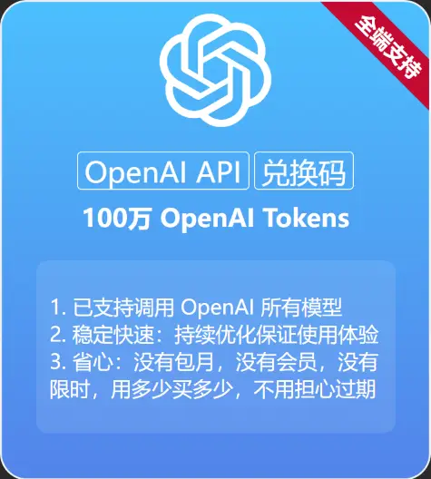 10$ Tokens