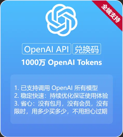 50$ Tokens